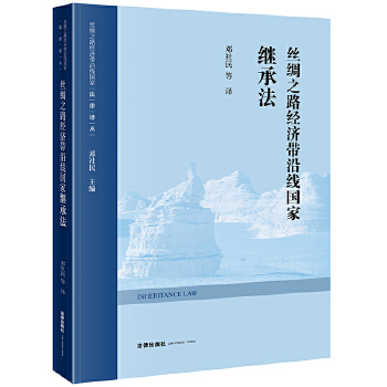  �z�I֮·��(j��ng)��(j��)���ؾ������^�з�