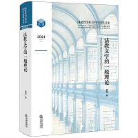  �����x�W��һ����Փ