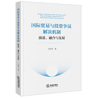  ���H�Q(m��o)���cͶ�Y���h��Q�C�ƣ����M���ں��c�l(f��)չ