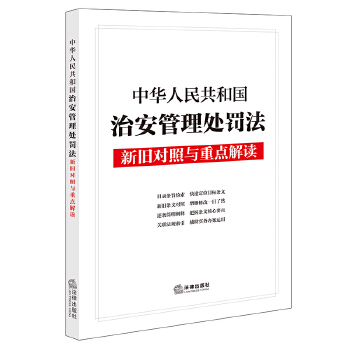  ��2025���°桿���A���񹲺͇�(gu��)�ΰ�����̎�P�����f��(du��)���c���c(di��n)���x ��2026��1��1����ʩ�� Ŀ䛗lּ�z�������f�l�Č�(du��)��