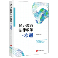  ���k������������һ��ͨ