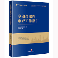  �l(xi��ng)�(zh��n)�Ϸ��Ԍ��鹤��ָ��