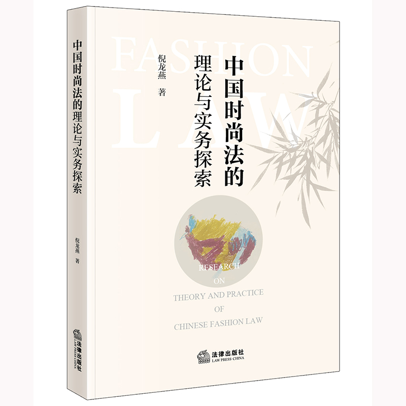 �Ї��r�з�����Փ�c����̽��