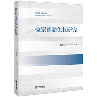  �z��ٻ�����о�