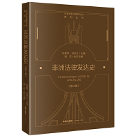  ���޷��ɰl(f��)�_ʷ