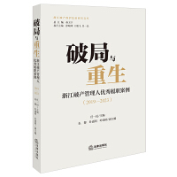  �ƾ��c�������㽭�Ʈa�����˃�(y��u)��������