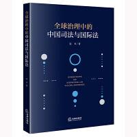 ȫ�������е��Ї�˾���c���H��