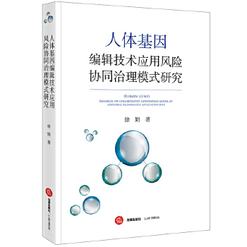  ���w����݋���g(sh��)��(y��ng)���L(f��ng)�U(xi��n)�f(xi��)ͬ����ģʽ�о�