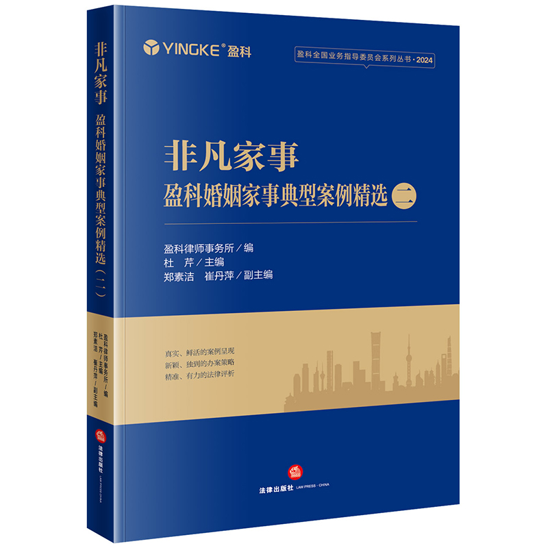 �Ƿ����£�ӯ�ƻ������µ��Ͱ������x������