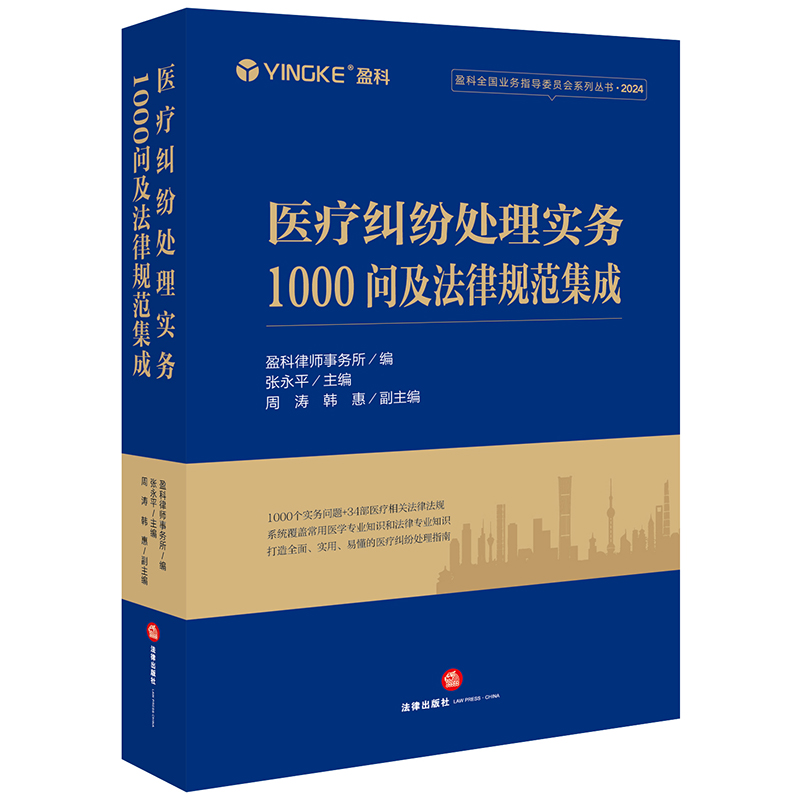 �t(y��)���m��̎�팍(sh��)��(w��)1000��������Ҏ(gu��)������