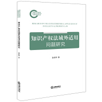 ֪�R(sh��)�a(ch��n)��(qu��n)�������m�Æ��}�о�