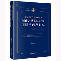 ������(du��)�҇�(gu��)��(gu��)��ؔ(c��i)�a(ch��n)�����Ᵽ�o(h��)�о�