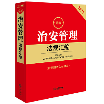  2025�����ΰ�������Ҏ(gu��)�R��