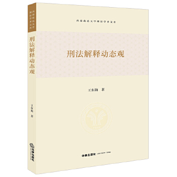  �̷���ጄ�(d��ng)�B(t��i)�^