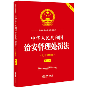  ��2025���°桿���A���񹲺͇�(gu��)�ΰ�����̎�P��