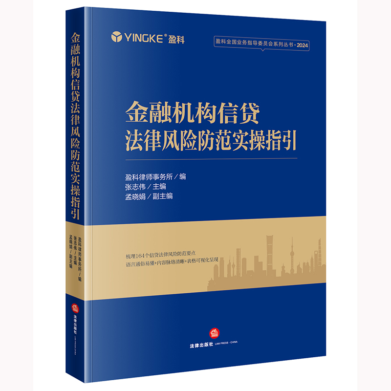 ���ڙC(j��)��(g��u)���J�����L(f��ng)�U������(sh��)��ָ��