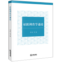 �C��(j��)�{(di��o)��W(xu��)ͨՓ