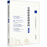  �׶��z�참�����