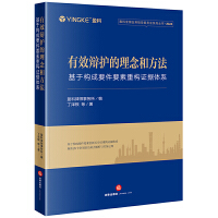 ��Ч�q�o(h��)������ͷ���