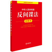  ���A���񹲺͇����gՙ��עጱ�