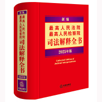  �¾��������Ժ �������z��Ժ˾�����ȫ����2025���