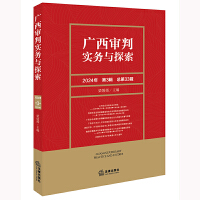 �V�����Ќ�(sh��)��(w��)�c̽��