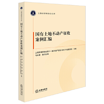  ��(gu��)�����ز���(d��ng)�a(ch��n)���հ����R��