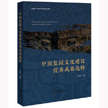  �Ї��O(ji��n)�z�Ļ����O(sh��)��(y��u)��ɹ��x��