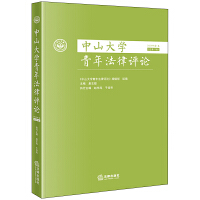 ��ɽ��W(xu��)���귨���uՓ