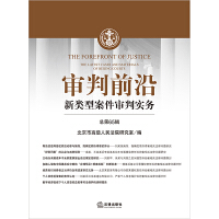 ����ǰ��