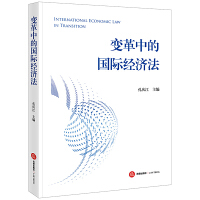 ׃���еć�(gu��)�H��(j��ng)��(j��)��