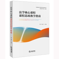  ���W(xu��)�����n���n��˼���̌W(xu��)ָ��