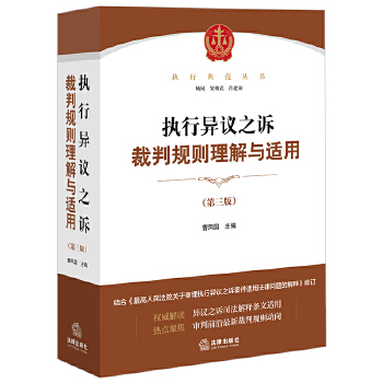  ��2025���°桿��(zh��)�Ю��h֮�V����Ҏ(gu��)�t�����c�m��