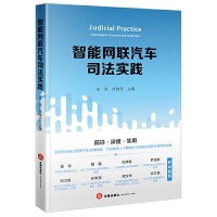  ���ܾW(w��ng)(li��n)��܇˾����(sh��)�`