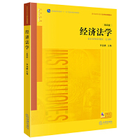  ��(j��ng)��(j��)���W(xu��)