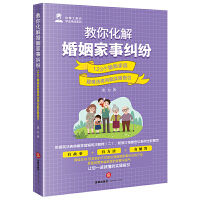 ���㻯��������¼m��