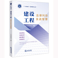  ���O(sh��)���̷��ɼm������(zh��n)�ǻ�