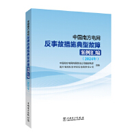  �Ї�(gu��)�Ϸ�늾W(w��ng)���¹ʴ�ʩ���͹��ϰ����R��