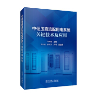  �е͉�ֱ�������ϵ�y(t��ng)�P(gu��n)�I���g(sh��)����(y��ng)��