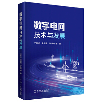  ��(sh��)��늾W(w��ng)���g(sh��)�c�l(f��)չ