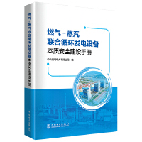  ȼ�⣭����(li��n)��ѭ�h(hu��n)�l(f��)��O�䱾�|��ȫ���O�փ�