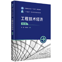  ���̼��g(sh��)��(j��ng)��(j��)