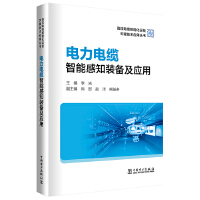  �߉���|���ܻ��\�z�P(gu��n)�I���g(sh��)���Å������������|���ܸ�֪�b�估����