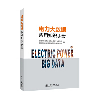  �����(sh��)��(j��)��(y��ng)��֪�R�փ�