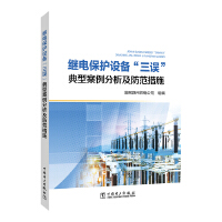  �^늱��o(h��)�O(sh��)�䡰���`�����Ͱ���������������ʩ