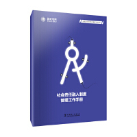  �����I(y��)���(hu��)؟(z��)�ι������߅��� ���(hu��)؟(z��)�������ƶȹ��������փ�(c��)