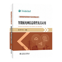  ������늾W(w��ng)���g(sh��)����(y��ng)�Å��� ������늾W(w��ng)��Ϣģ�ͼ��䑪(y��ng)��