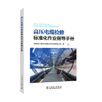  �߉���|�z�ޘ˜ʻ����I(y��)ָ���փ�