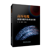  �߉���|�d�����������g(sh��)������