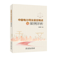  �Ї����˾���b�������c�����u��